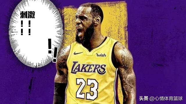 詹姆斯连续十场比赛得分超过表现优异，公牛不断突破！